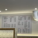 씨유 신천상공회의소점 | 대구 동구 신천동 점심 맛집 팔공큰돼지찌개 신천점ㅣ새로 오픈한 식당