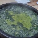 원조생굴뚝배기 이미지