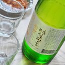 남교체육관 | 우예에에엥