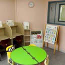 메이플에듀학원 이미지