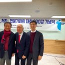 나선장 네이버블로그