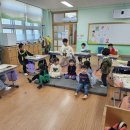 별량초등학교 병설유치원 이미지