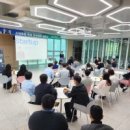 주식회사 서울루션 비석세스