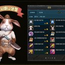 바니PC방 이미지