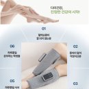 한일메디칼 이미지