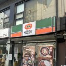 이불덮밥 압구정점 | 압구정 혼밥 맛집 ‘이불덮밥’ 메뉴 추천 & 내돈내산 리뷰