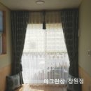 모래시계민박