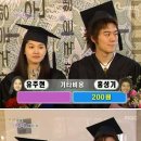 주식회사 전진 이미지