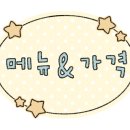 옥포대첩로5길 이미지