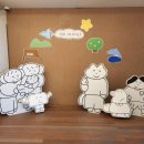 카페오브젝트 이미지