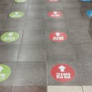 경상국립대학교학생회관식당