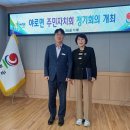합천군 야로면사무소 경남매일