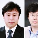 서울대학교치과병원 이미지