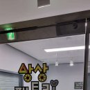 상상팩토리