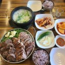 요즘 여성 취향 저격! 줄 서서 먹는 노포 맛집 5 이미지