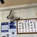 도담칡냉면 이미지