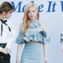 다현