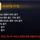 단계동행정복지센터 1층 이미지