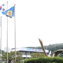 경기도특판유통