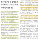 피에스애드