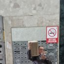 상1동 행정복지센터 이미지