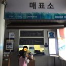 백암스파월드 이미지