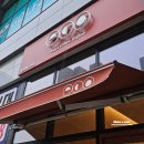 에코중앙로R 이미지