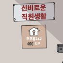 강남-228 이미지