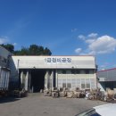 동아크리닝 이미지