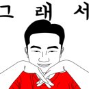 제이스파크 이미지