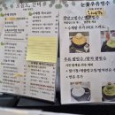 팜앤키친라비브 이미지