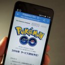 [268th] 2016년 7월 17일 Topic 2 - Will ‘Pokemon Go’ launch in Korea? 이미지