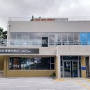 경포 관광안내소 이미지