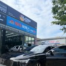 태영모터스 - 양산시 다방길 16 | 볼보 S90 법인 출고 후기 | 새로운 시작을 함께했습니다.