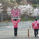 상남인력 이미지