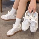 신꼬가세