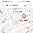 ♧ 2025년 12월 해품달 송년회 공지(변경) ♧ 이미지