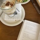 르봉 마리아쥬 이미지