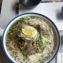 상지베트남식당