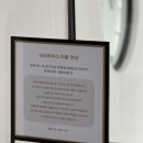 브이아이피(VIP)하우스 이미지