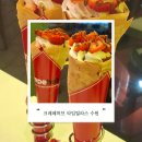 허브타임 | [수원역 디저트] 크레페허브 타임빌라스 수원점 팝업 솔직후기