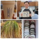 광명시서점협동조합 이미지
