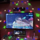 연예인노래연습장 이미지