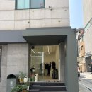 강남-137 | [강남맞춤정장] 인생 수트를 만나다, 1:1 커스텀 테일러숍 '아르스노바 본점' 솔직 후기✨