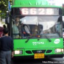 영인운수(주) 이미지