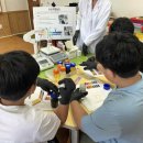 탄소중립 환경 과학교실 이미지