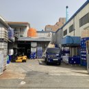 삼락천로 이미지