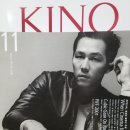 루이앤독스 | 영화잡지 키노(KINO) No.79, 2001.11.