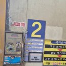 착한셀프세차장 이미지