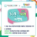 구정치과의원 이미지